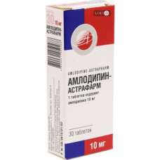Амлодипін-Астрафарм табл. 10мг №30
