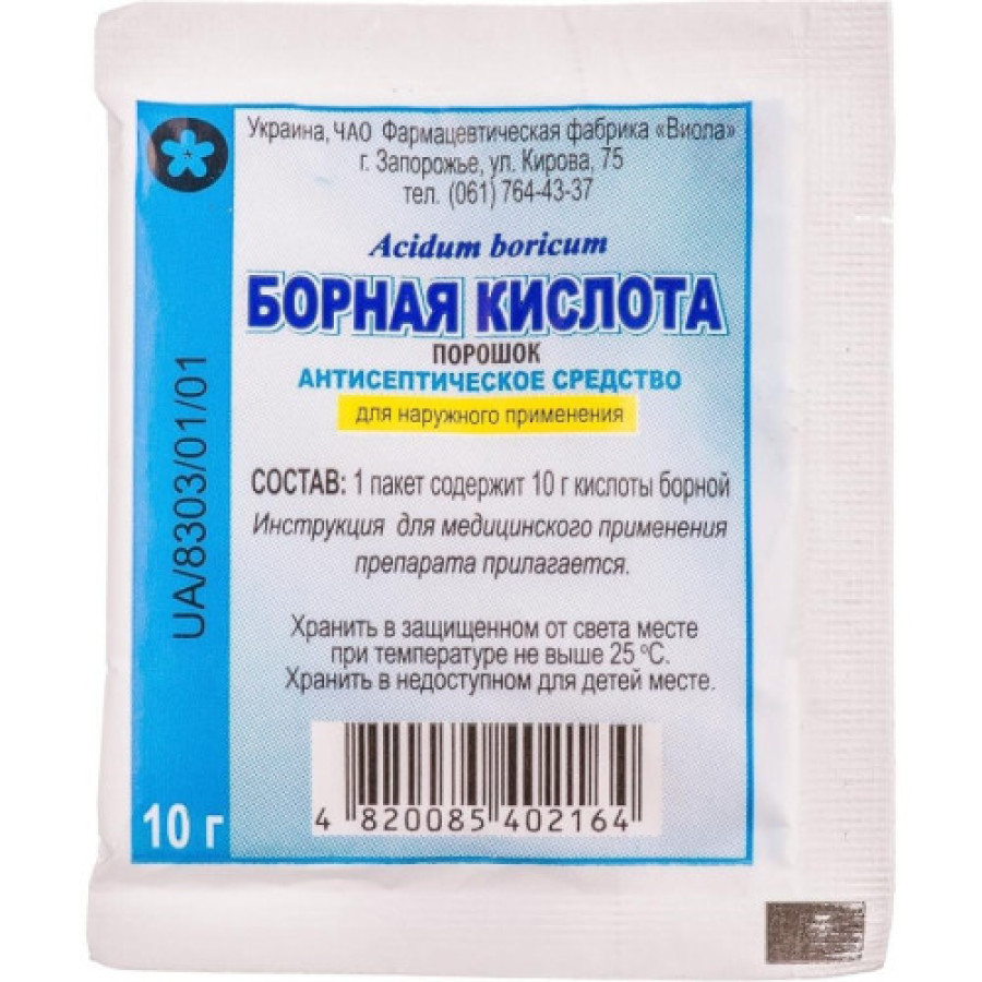 Борна к-та пор. кристалічний 10г пак.