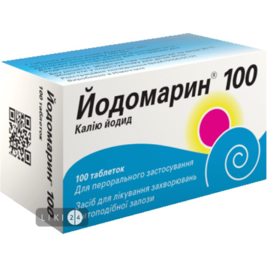 Йодомарин табл. 100мкг фл. №100 ТОП