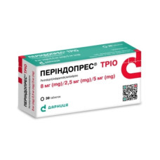 Періндопрес тріо табл. 8мг/2,5мг/5мг №30