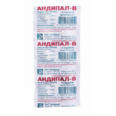 Андипал В табл. №10