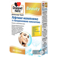 Допельгерц Бюті ліфтінг-комп №30 з гіалур.к-тою