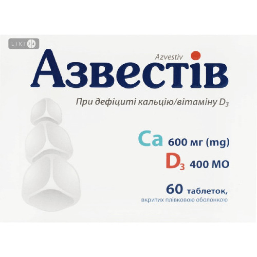 Азвестів табл. №60