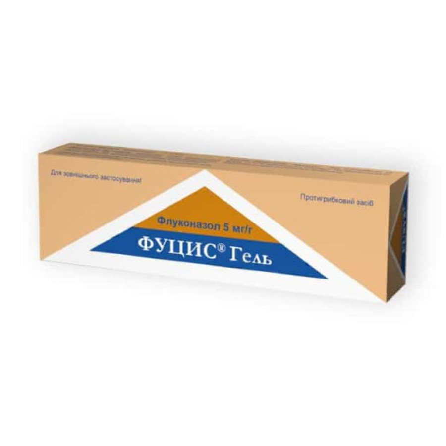 Фуцис гель 5мг/г 30г
