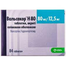 Вальсакор Н табл. 80/12,5мг №84