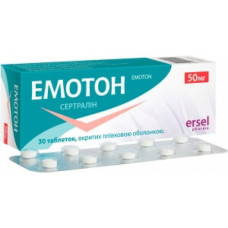 Емотон капс. 0,05 №30