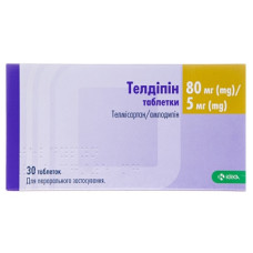 Телдіпін таб.80мг/5мг №30(10х3)