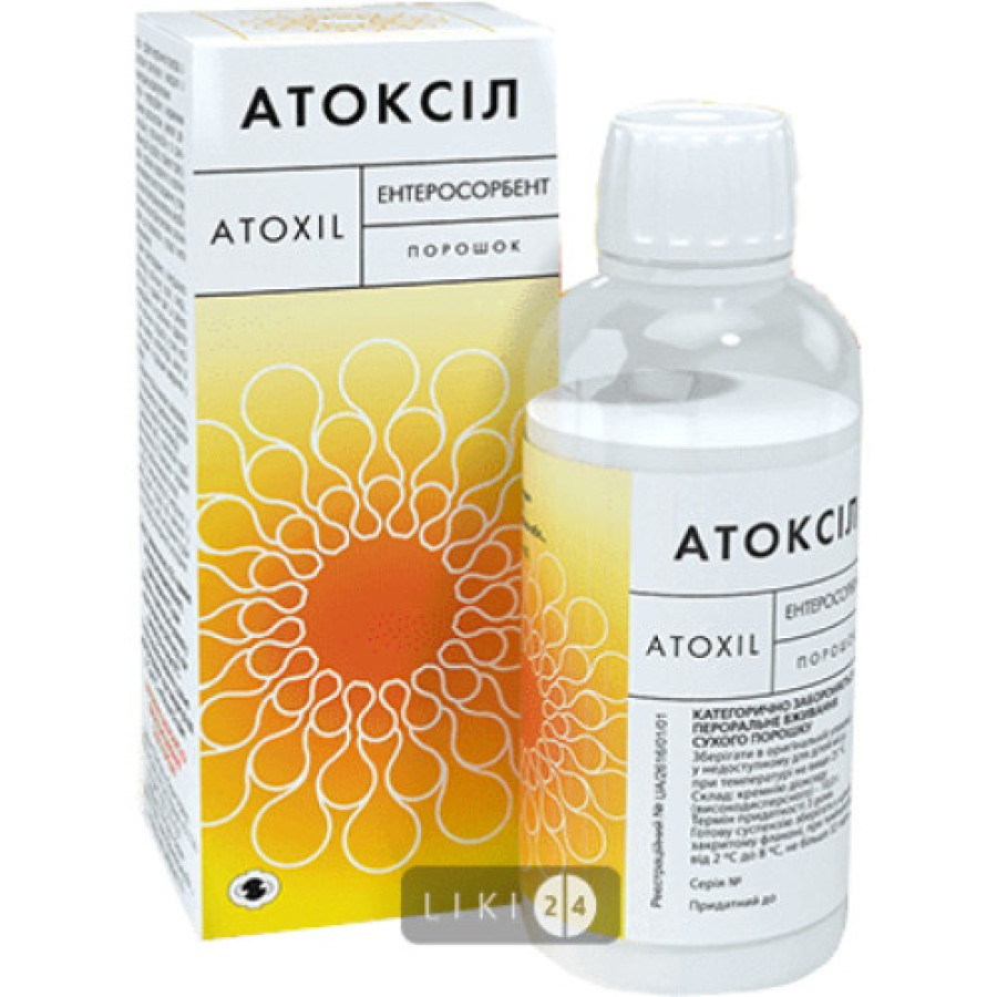 Атоксіл пор. д/п сусп. 10г фл. №1