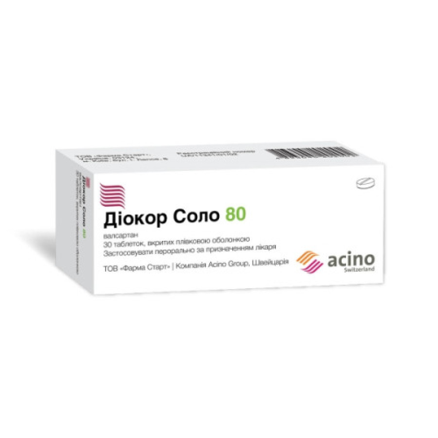 Діокор Соло 80 табл.п/пл.об.80мгN30 (10х3