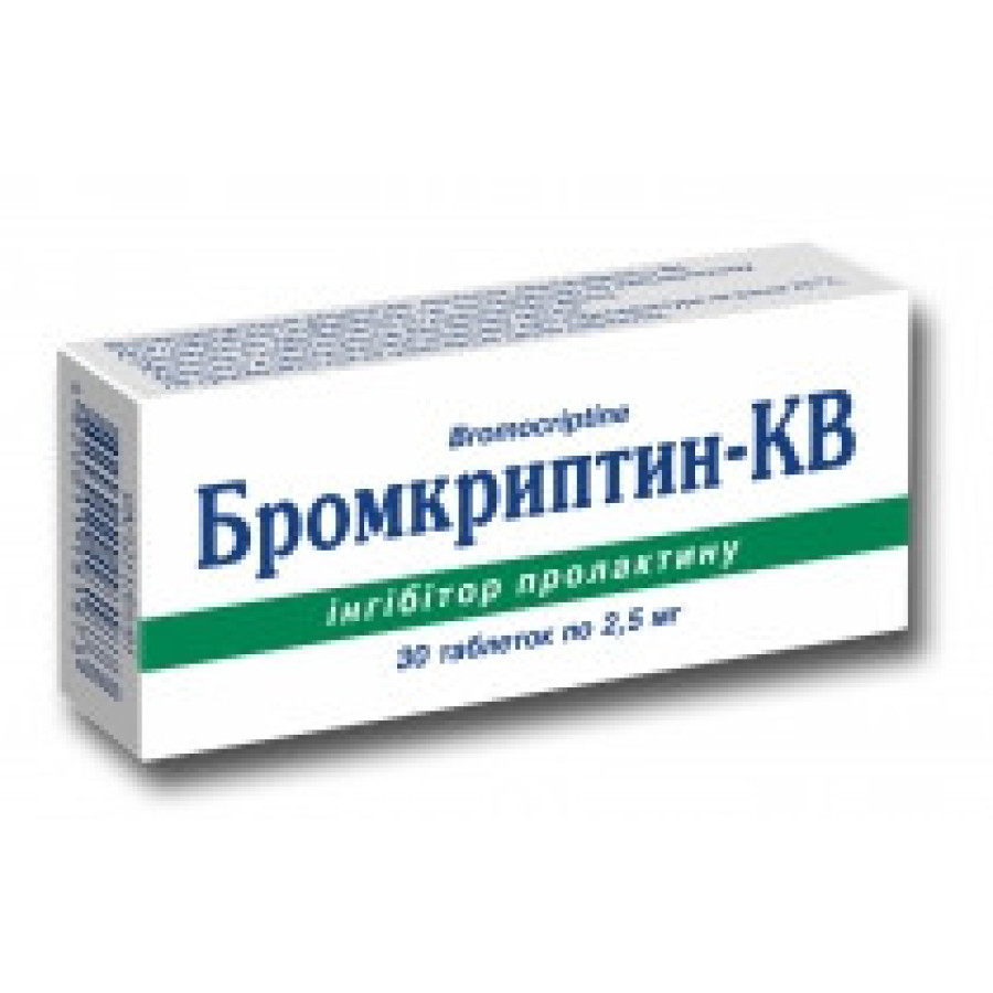 Бромкриптин-К табл. №30
