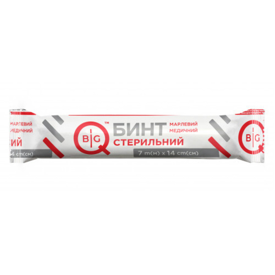 Бинт стерильний BigQ 7х14