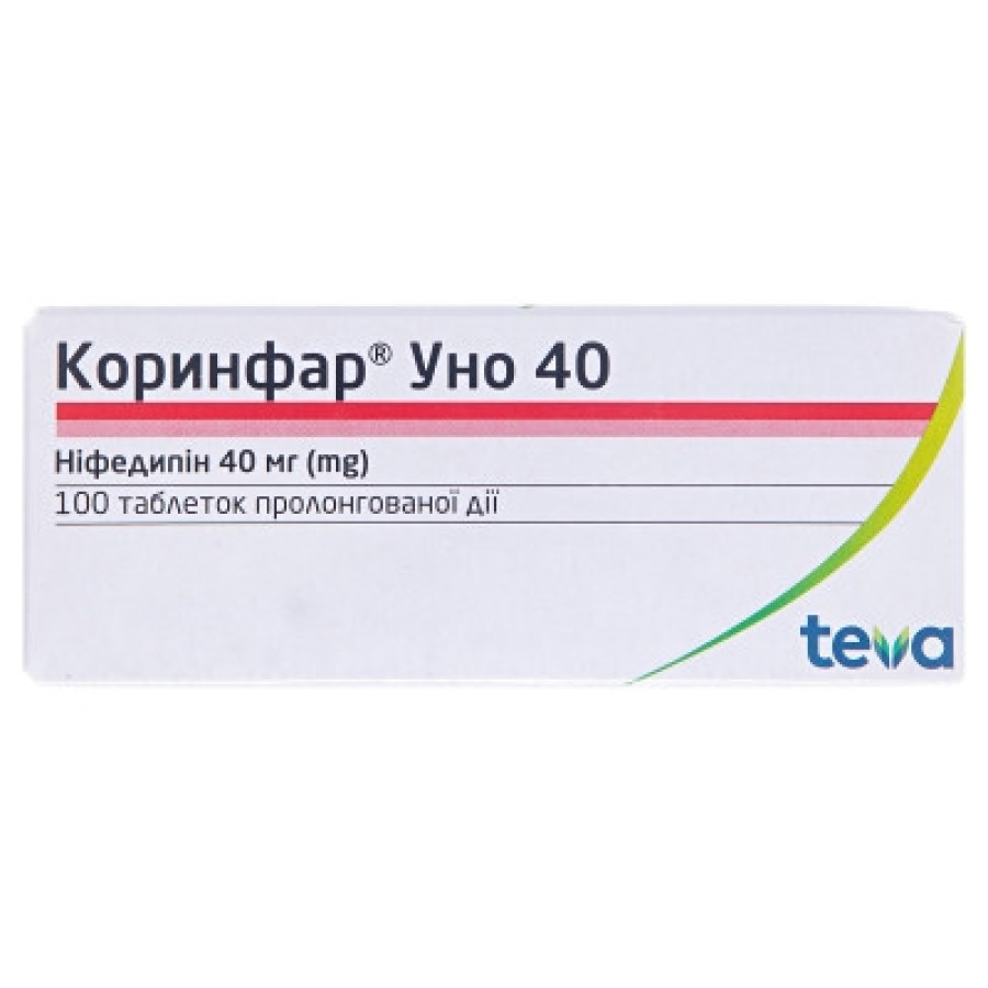 Коринфар уно табл. 40мг N100