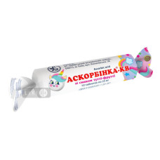 Аскорбінова к-та з цукром (тутті-фрутт) 0,025г №10