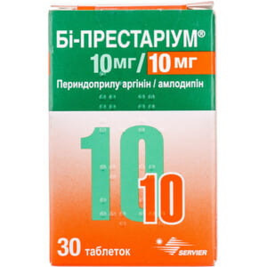 Бі-Престаріум табл. 10мг/10мг №30