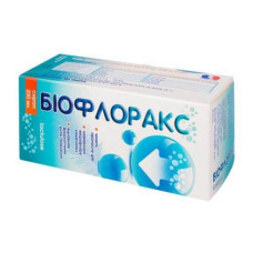 Біофлоракс сироп 670мг/мл фл. 200мл