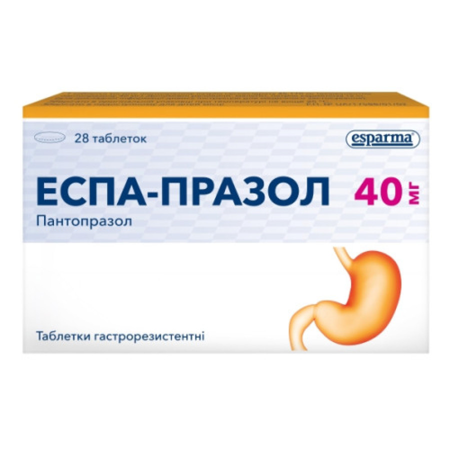 Еспа-празол табл. 40мг №28