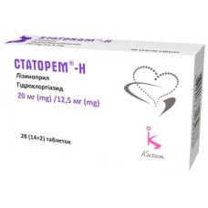 Статорем-Н таб. 0.02/0.0125 №28