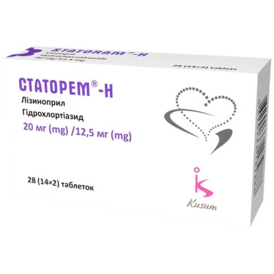 Статорем-Н таб. 0.02/0.0125 №28
