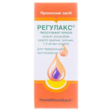 Регулакс 20мл крап.
