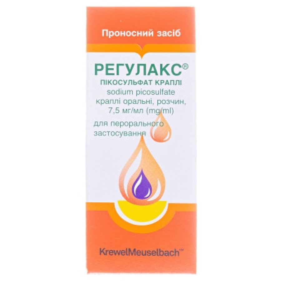Регулакс 20мл крап.