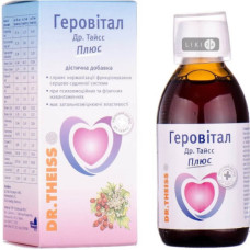 Геровітал Др.Тайсс плюс 200мл