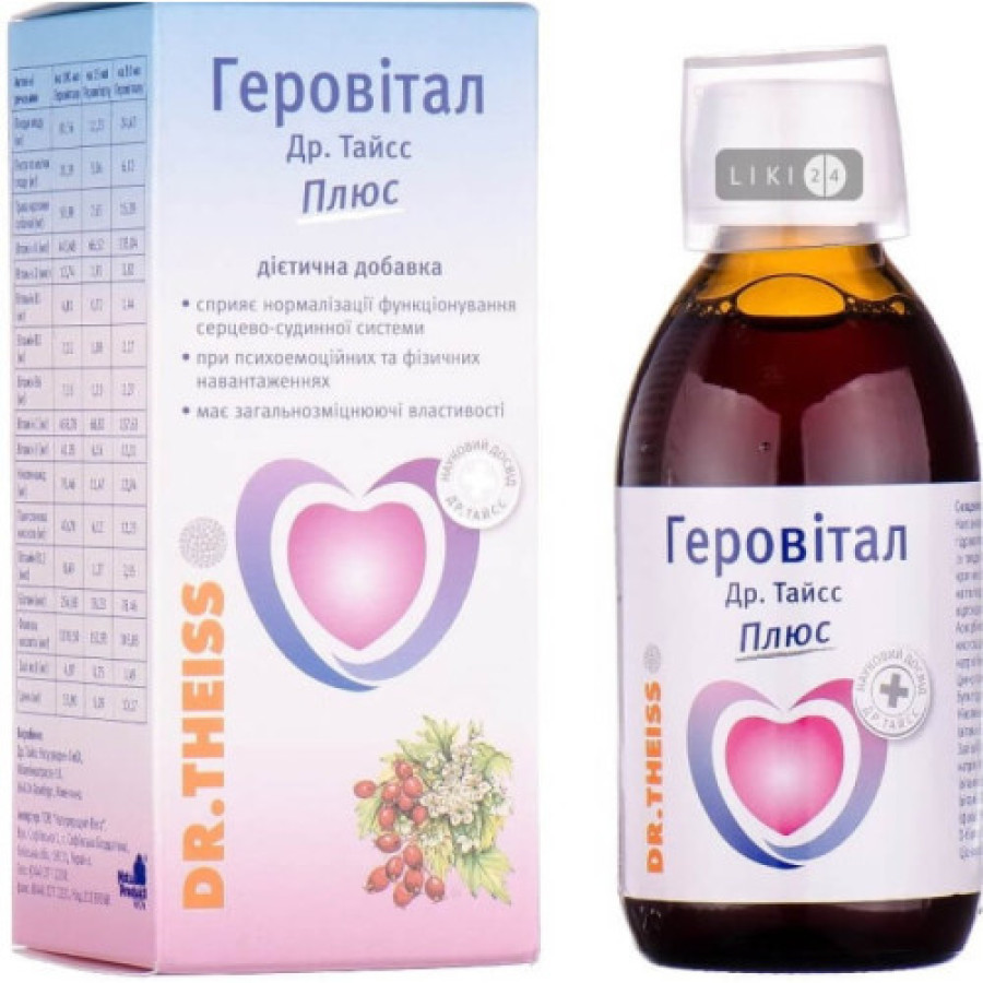 Геровітал Др.Тайсс плюс 200мл
