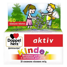 Доппельгерц Kinder вітаміни для очей лісов. ягід №60 у фл