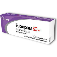 Езопрам таблетки, в/плів. обол. по 20 мг №30 (10х3)