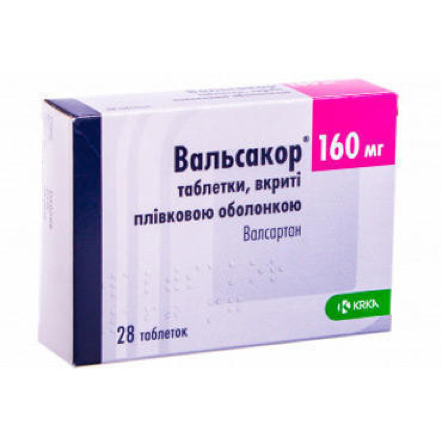 Вальсакор табл. 160мг №28