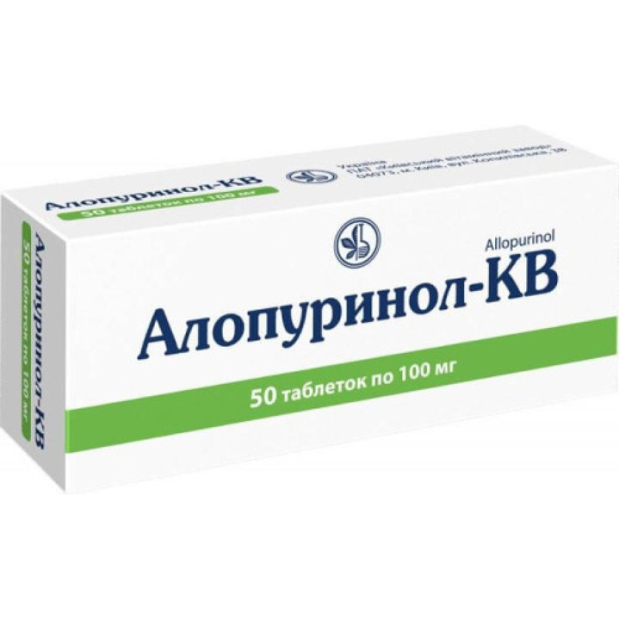 Аллолпуринол таб 0,1№50