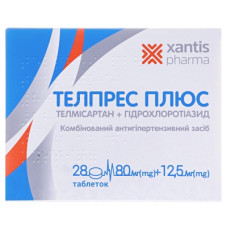 Телпрес плюс таб .80/12.5мг №28