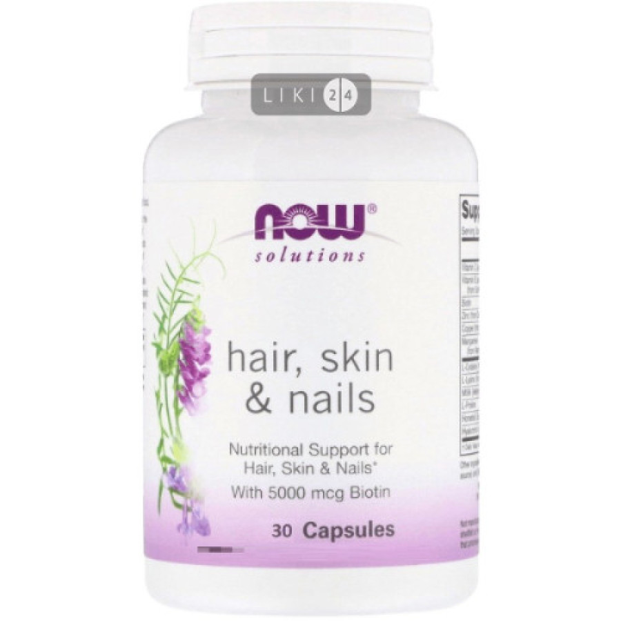 Вітаміни CLINICAL HAIR, SKIN & NAILS капс. №30