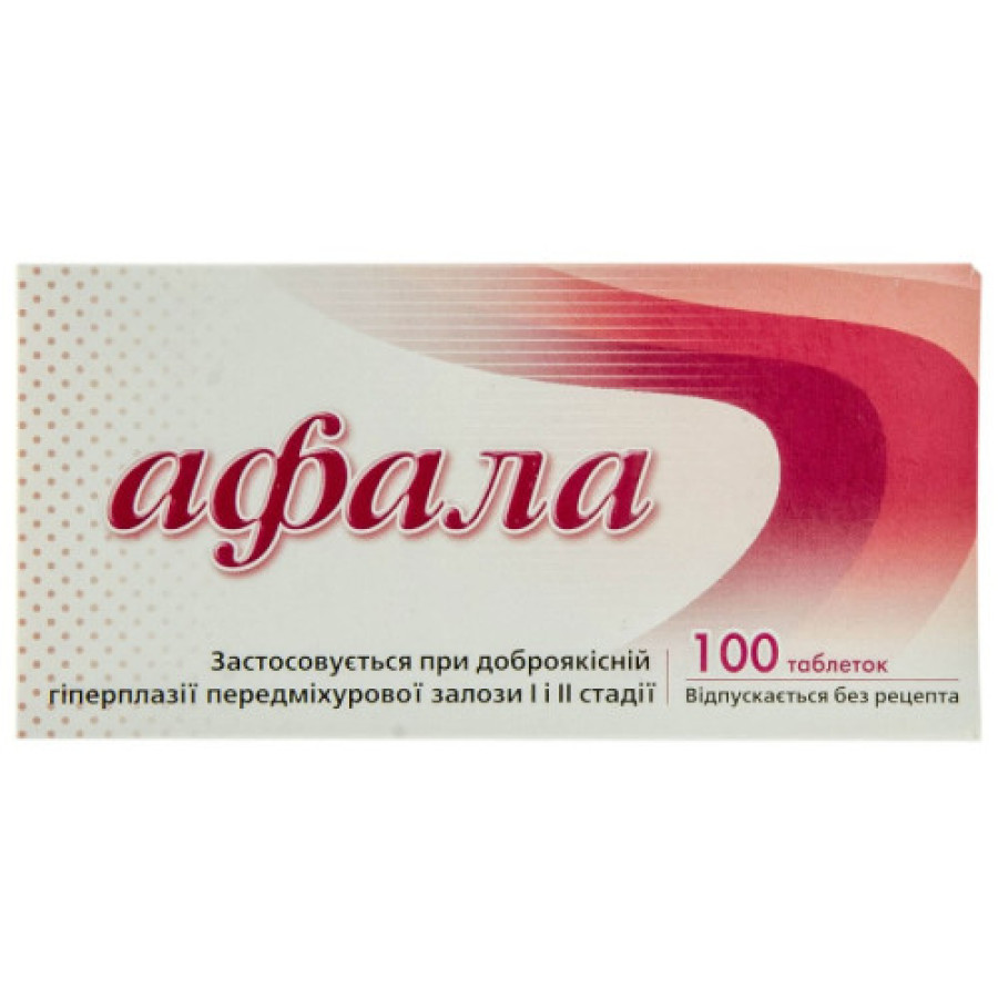 Афала табл. N100