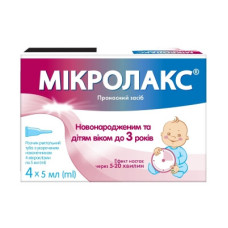 Мікролакс р-н рект. з укороч. наконеч. туба 5мл №4 дитячий