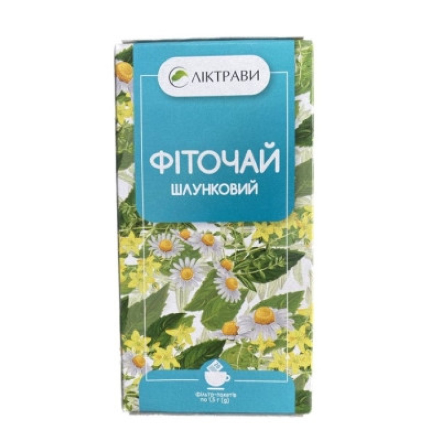 Ф/ч Ліктрави шлунковий пак. 1.5г №20