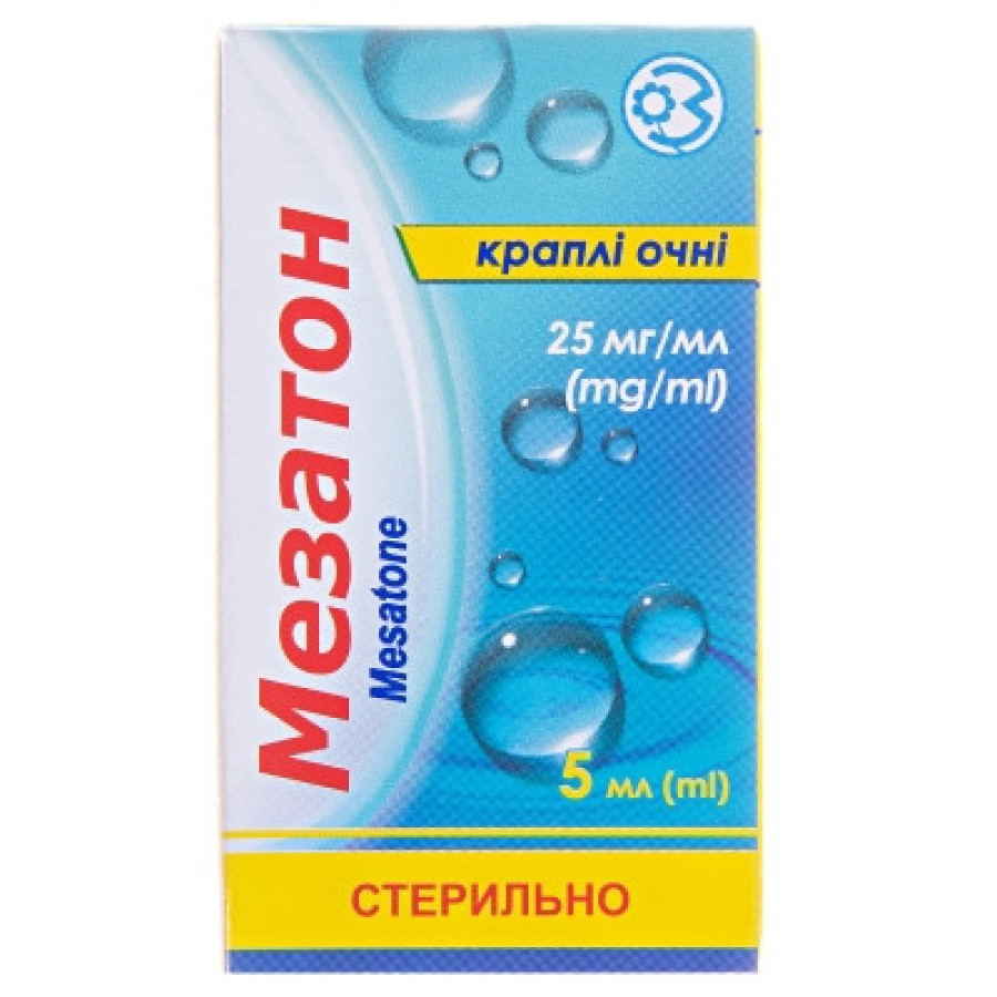 Мезатон очні краплі 2,5 % 5мл