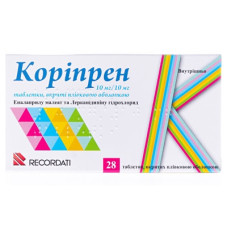Корипрен табл. п/пл.об. 10мг/10мг N28