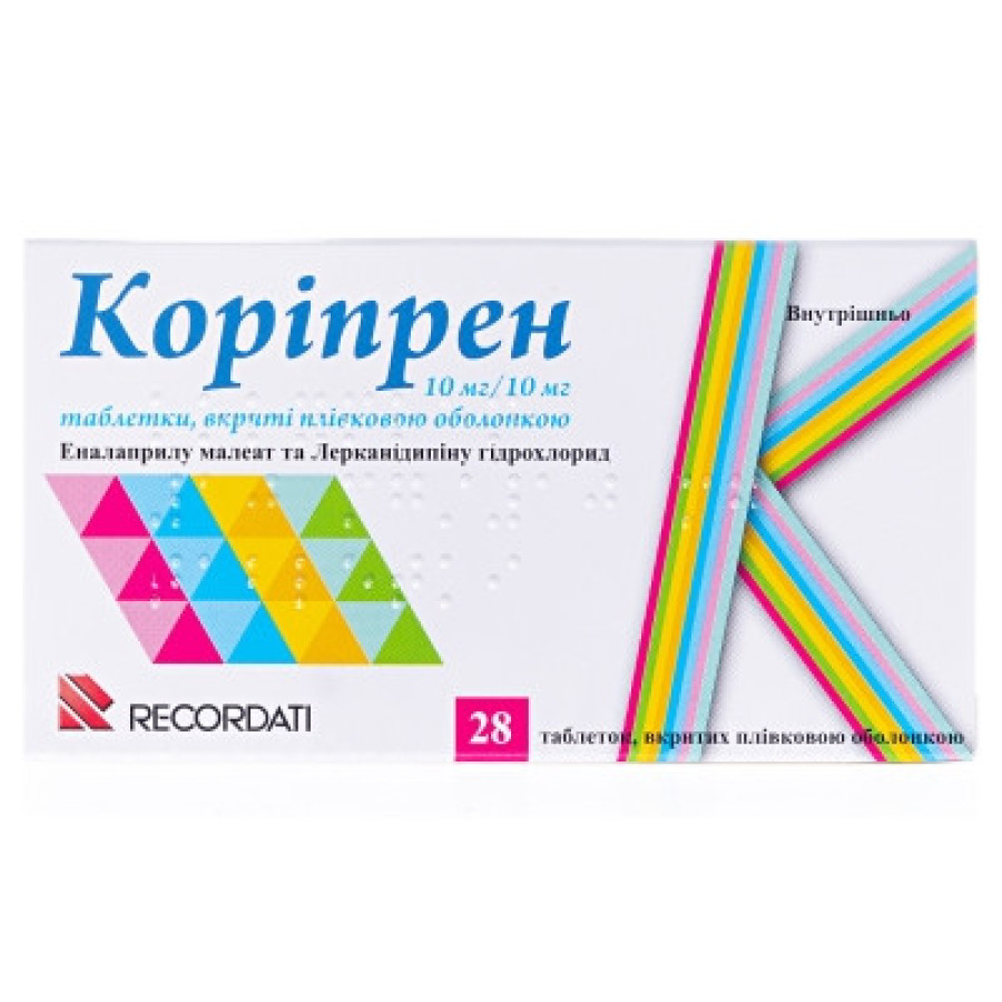 Корипрен табл. п/пл.об. 10мг/10мг N28