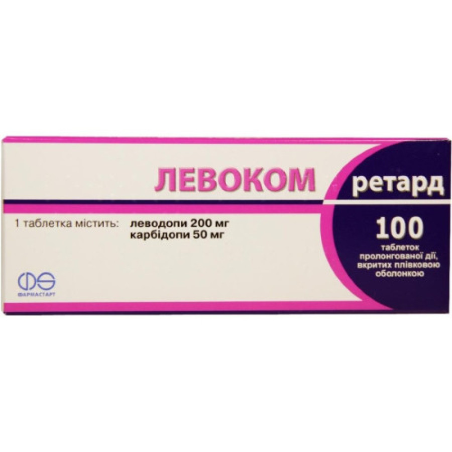 Левоком Ретард табл 200м/50мг №100