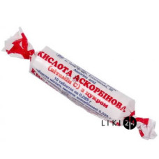 Аскорбінова к-та з цукром 0,025г №10