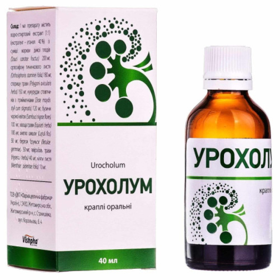 Урохолум краплі оральні фл. 40мл №1