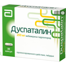 Дуспаталін капс. 200мг №30