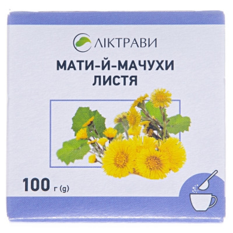 Мати-й-мачухи листя 100г
