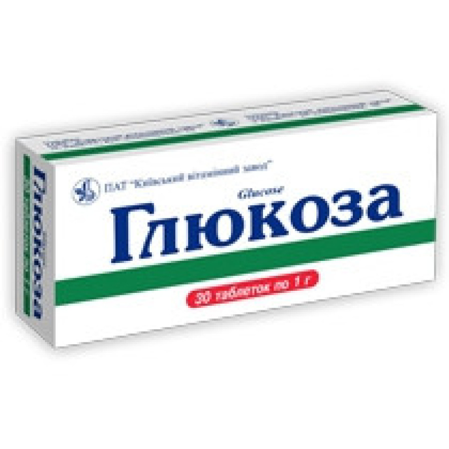Глюкоза табл. 1г №10