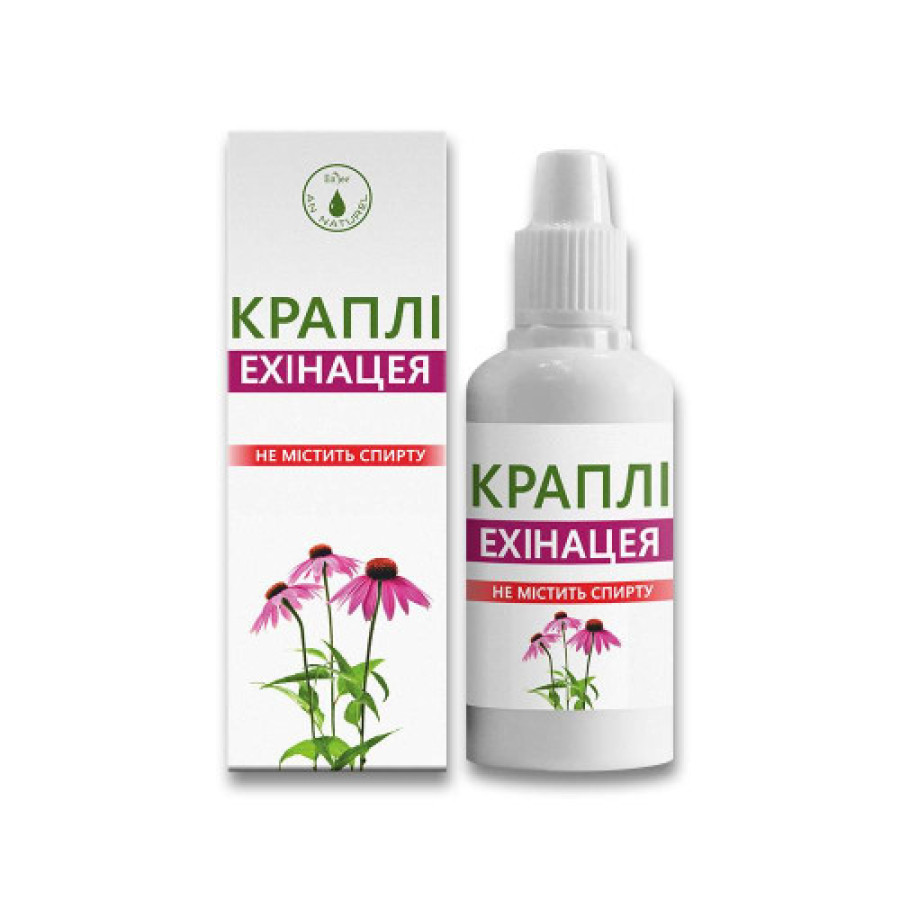 ЕХІНАЦЕЯ КРАПЛІ 30 МЛ