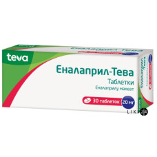 Еналаприл табл. 20мг №30