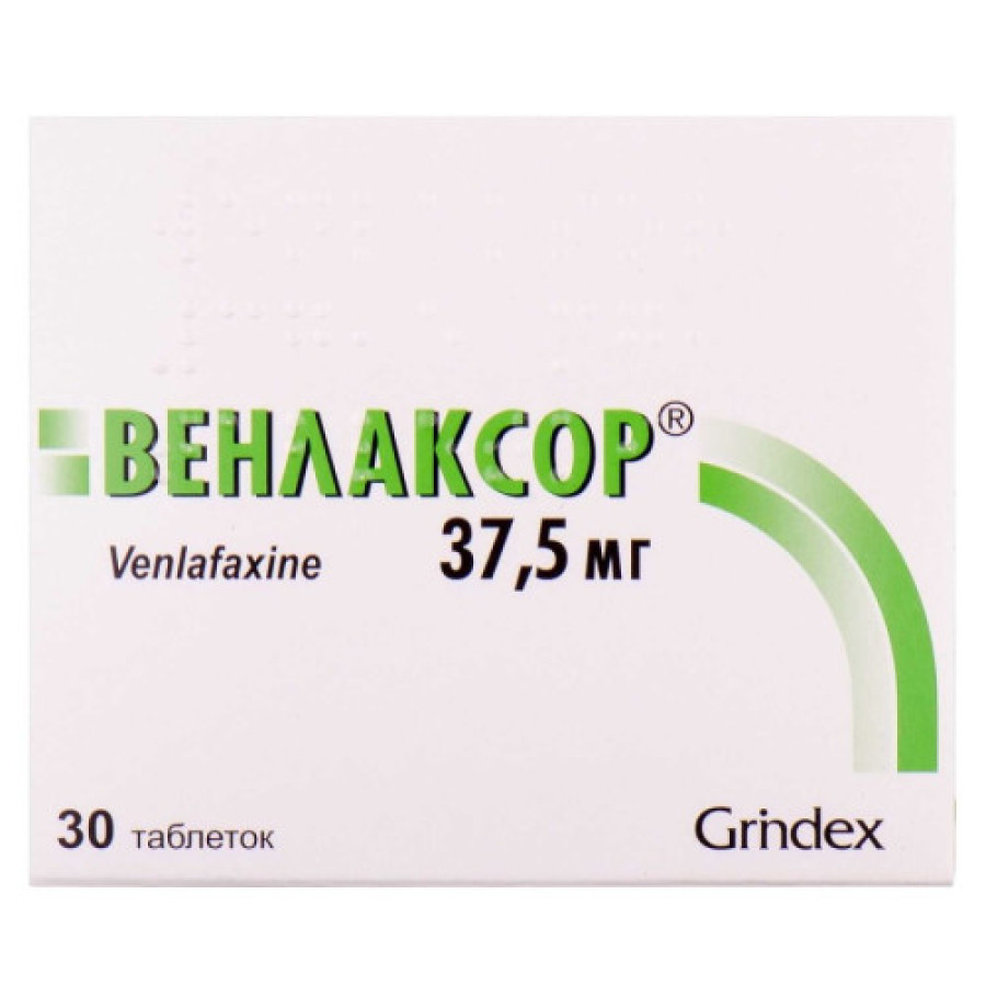 Венлаксор таблетки по 37.5 мг №30 (10х3)