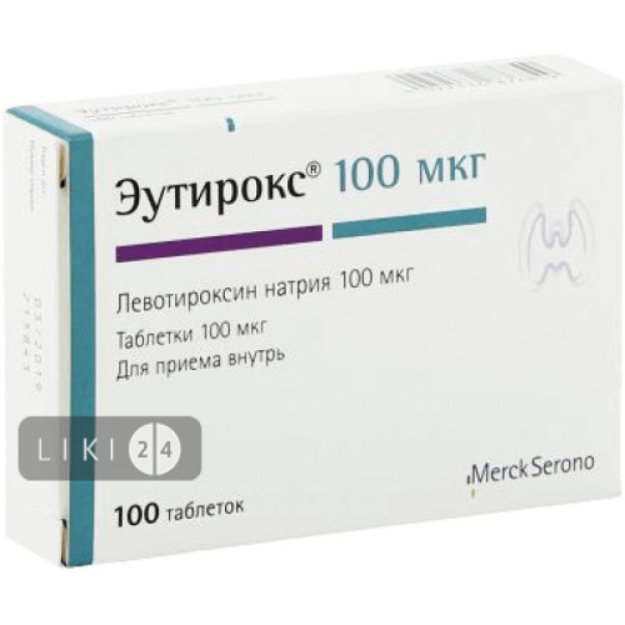 Еутірокс табл. 100мг N100