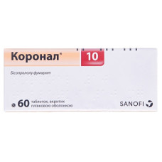 Коронал-10 табл.10мг N60