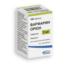 Варфарін Оріон табл. 5мг №100